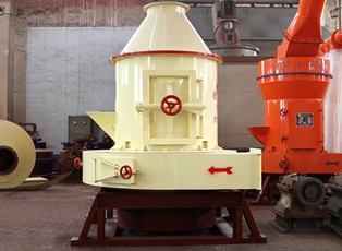 Micro Powder Mill