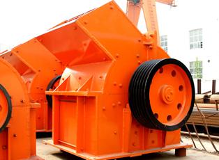 Hammer Crusher