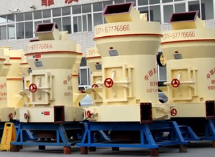 High Pressure Grinding Mill