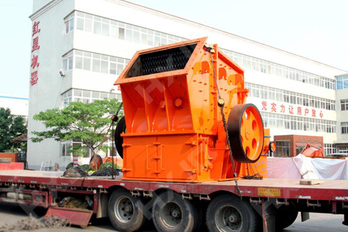 hammer crusher