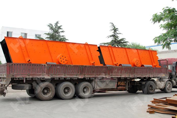 vibrating screen