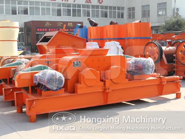 Hammer Crusher