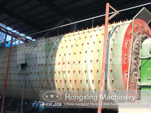 Raw Material Mill