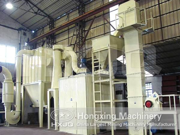 Ultrafine Grinding Mill